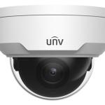 UNV security camera (cctv)